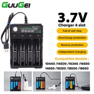 Guugei 1/2/4 Slots USB Charger 3.7V Li-ion Rechargeable Battery Charger for 18650 18350 18500