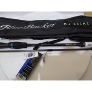 Daiwa BLUE BACKER MJ 602ms Fishing Rod