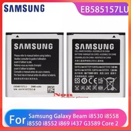 Battery Samsung Galaxy Core 2 Duos I8520 I8530 I8552 I869 I8558 I8550 EB585157LU 2000MAh