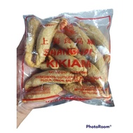 ❤ ✱ FRESH SHANGHAI KIKIAM 250grams
