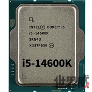 INTEL I5-14600K Bulk