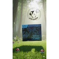 Mega Evolution 01 ETB English