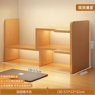 轉角書架 桌面置物架 臥室辦公桌上小型架 學生宿舍收納多層架儲物架（平行進口）（快遞送貨上門）