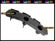Perodua Axia 2014 SE 2014 2017 Front Bumper Side Bracket Right Hand