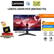 monitor LENOVO LEGION R27s (68CCGAC1TH) (IPS FHD/144Hz) /ประกัน 3 Years As the Picture One