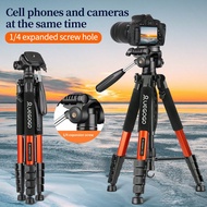 U188 Aluminum Alloy Camera Phone Tripod, 74-Inch Lightweight DSLR Tripod Camera Stand With Removable