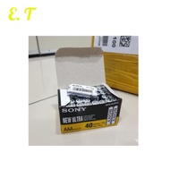 New Ultra Battery 1 Box 40pcs Battery 1.5v Size AAA Bateri ET