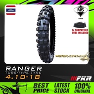 TAYAR KOMBO FKR TYRE RANGER 4.10-18 WITH FKR TUBE (410-18 MOTO CROSS)