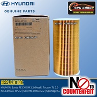100% GENUINE HYUNDAI KIA OIL FILTER TUCSON TL SANTA FE CM DM KIA SORENTO XM UM SPORTAGE SL CARNIVAL 