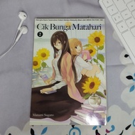 Cik Bunga Matahari (Vol. 2) by Manami Sugano - Komik Jepun Shojo Manga (Melayu) - Preloved