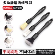 Car Wash Brush jiaxing00.my20250917