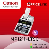 เครื่องคิดเลข CANON MP 1211-LTSC / MP 1411-LTSC รับประกันศูนย์ 2 ปี  by Officelink