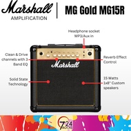 Marshall MG15R 15watt Electric Guitar Amp Marshall MG15GR Guitar Amplifier Marshall Amplification Marshall guitar amp