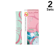 [Set of 2] Shiseido The Collagen Cycle Shot Active, 7 sachets (about 7 days’ supply)