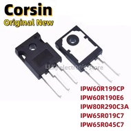 5PCS 6R199P IPW60R199CP 6R190E6 IPW60R190E6 8R290C3A IPW80R290C3A IPW65R019C7 65C7019 65C7045 IPW65R