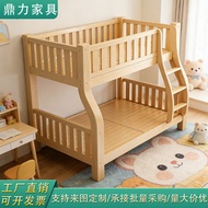 Solid Wood Upper Lower Bed Child Mother Bed Two-Tier High Lower Bed Upper Lower Bed Two-Tier Childre