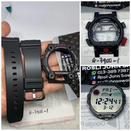 Genuine part G-SHOCK G-7900-1 BnB/ Module/ Hardcase