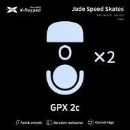 XRaypad G Pro X Superlight 2C GPX 2C Mouse Feet/ Mouse Skate/