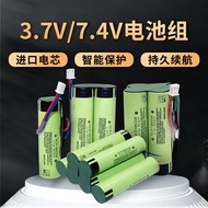 ♞,♘,♙Panasonic 18650 Lithium Battery Headlight Bluetooth Audio Player 3.7/7.4V Large Capacity Batte