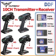 DUMBORC DDF-350 10CH 2.4G Digital Transmitter Remote Controller HD Screen 4/6/10Channel Gyro Receive