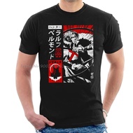 Castlevania T-shirt | Belmont | Tshirt | Tees - Printed Retro Men's T-shirt Cotton Women XS-6XL
