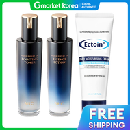 AHC | AHC Chăm Sóc Da Bộ Sản Phẩm Bao Gồm Toner 130ml Lotion 130ml Kem Dưỡng Ẩm 100ml