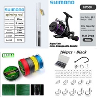 SHIMANO Reel Rod Joran Pancing 1 Set shimano rod Spinning Reel Joran Udang Galah Rod Pantai Jigging 