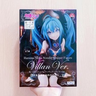 全新現貨 FuRyu 初音未來 Miku vocaloid Villan ver. ヴィラン 小惡魔女魔鬼龍角壞蛋壞人 杯麵壓 泡面 Noodle Stopper 景品 Figure手辦比例人型模型公