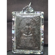 龙婆碧纳 崇迪 佛牌  LP Pinak Somdej  Amulet BE2515