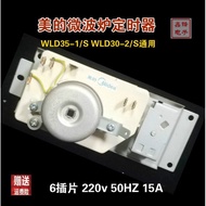 Midea Microwave Timer Firepower Adjustment Timer Switch WLD35-1/S WLD30-2/S S Six Insert
