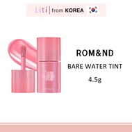 [Rom&nd] Rom&nd bare water tint 4.5g