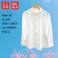 Uniqlo Rayon Blouse XL White (Female) Second Hand Good Condition