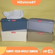 Plastic Tissue Box/Rattan Tissue Box/Apollo Sunrise Tissue Box