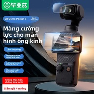 Biaze | Phim thép chống nổ độ nét cao cho DJI Pocket3 Action5Pro Action4/3 Osmo Camera toàn cảnh