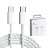 PD 60W Dual USB C Fast Charging Cable For IPhone 17/16/15 Pro Max Plus ForSamsung POCO Type C To Typ
