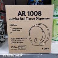 Jumbo Roll Tissue Toilet Dispenser / Kotak Bekas Tisu Roll Jumbo Tandas Jamban Onwards