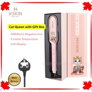 KSKIN Straight Hair Comb Hair Straightener Hair Straightener Iron Comb 直發梳 直發梳 直發夹板