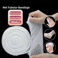 LEMONTRE Elastic  Bandage, Fix Retainer Stretch Design Tubular Bandage, Medical Bandage Tubular Gauz