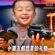 ☘️Mini Size Gift for Boys RC Car 4WD Remote Controlled New Style Q Version Mini Currina RC Four-whee