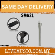 Shure SM63L Dynamic Microphone with Extended Handle - Champagne (SM-63L / SM-63 / SM63)