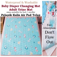 Changing Mat Baby Diaper Changing Pads Covers Pelapik Kalis Air Telap Blanket Mattress Protector Bedsheet 婴儿隔尿垫成人姨妈垫产后月子