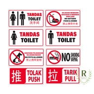 10x20cm Popular Sign PP Vinyl Door Wall Sticker No Smoking Toilet Pull Push No Pets Alloowed