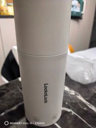 LocknLock 便攜式熱水壺