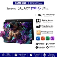2024✨5 Year Warranty Samsung Galaxy Tab S Tablet 12inch |12GB RAM +512GB ROM| Smart Tablet Android12 Pad 5G Wifi dual sim