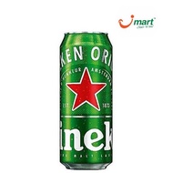Heineken Beer Can 500ml