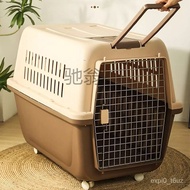 W-8&amp; ddsDog Flight Case Large Dog Pet Dog Cage with Pulley Trolley out Portable Vehicle-Mounted Medium Consignment CCZZ