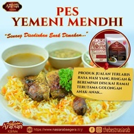 Yemeni Mendhi 500g Arabian Kitchen