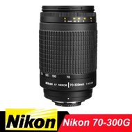 Nikon 70-300mm Zoom f/4-5.6G original