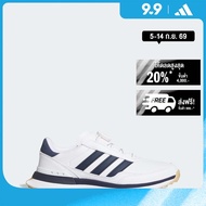 adidas กอล์ฟ รองเท้ากอล์ฟไร้ปุ่ม S2G 26 BOA ผู้หญิง สีขาว JR1892
