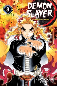 Demon Slayer: Kimetsu no Yaiba, Vol. 8 (Demon Slayer: Kimetsu no Yaiba) [Paperback]